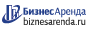 Коммерческая недвижимость во Владивостоке